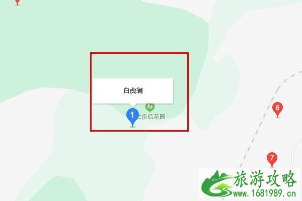 北京后花园白虎涧游玩攻略 白虎涧在哪里 北京后花园白虎涧游玩攻略 白虎涧在哪里