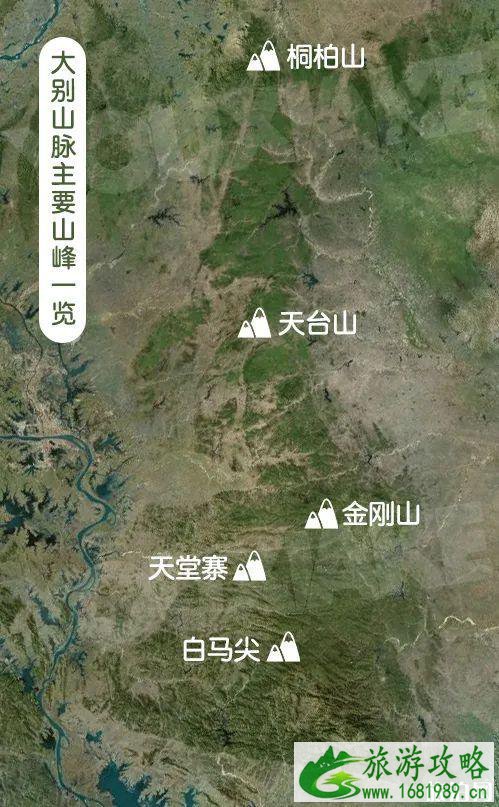 大别山详细介绍 大别山有什么好玩的地方 大别山详细介绍 大别山有什么好玩的地方