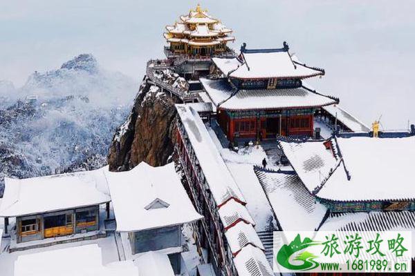 老君山在哪个省哪个市 老君山在哪个省哪个市