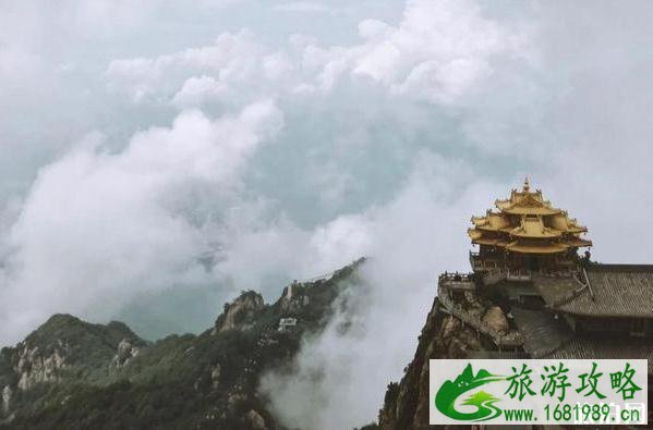 老君山在哪个省哪个市 老君山在哪个省哪个市
