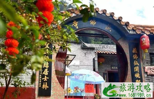 新兴天露山好玩吗 新兴天露山徒步攻略 新兴天露山好玩吗 新兴天露山徒步攻略