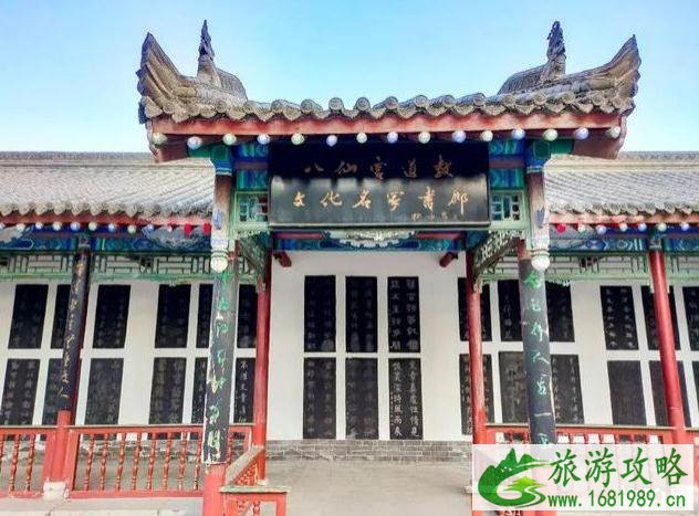八仙庵开门了吗 2020八仙庵开放时间 几点开门