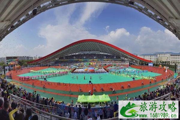 2020世界体育大会取消举办