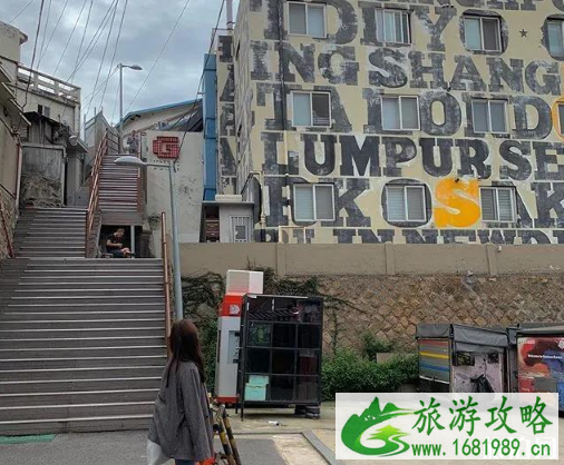 梨泰院CLASS取景地 梨泰院CLASS取景地