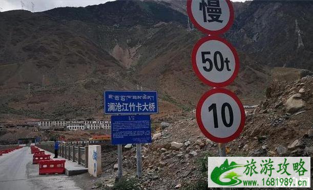 芒康旅游攻略及路线 芒康旅游攻略及路线