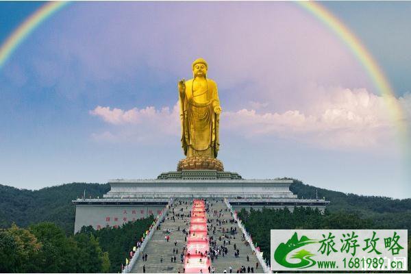 中原大佛门票多少钱 优惠政策 中原大佛门票多少钱 优惠政策