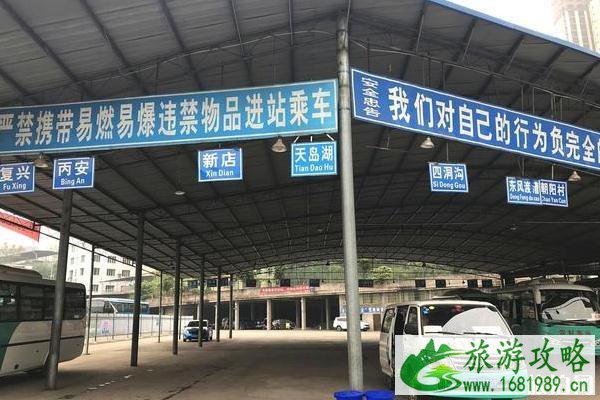 赤水四洞沟景区旅游攻略 赤水四洞沟景区旅游攻略