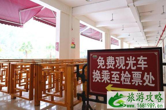 赤水四洞沟景区旅游攻略 赤水四洞沟景区旅游攻略