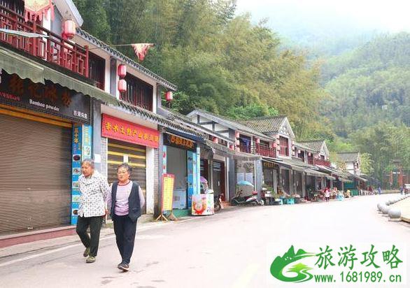 赤水四洞沟景区旅游攻略 赤水四洞沟景区旅游攻略