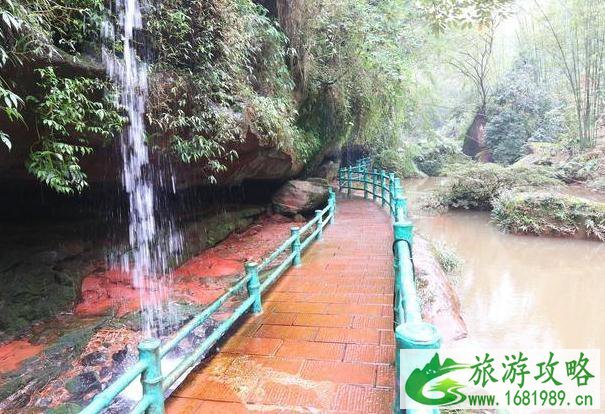 赤水四洞沟景区旅游攻略 赤水四洞沟景区旅游攻略