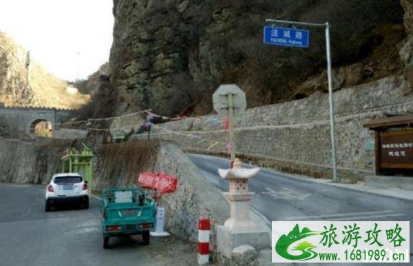 法城村怎么样 门头沟法城村游玩攻略 法城村怎么样 门头沟法城村游玩攻略