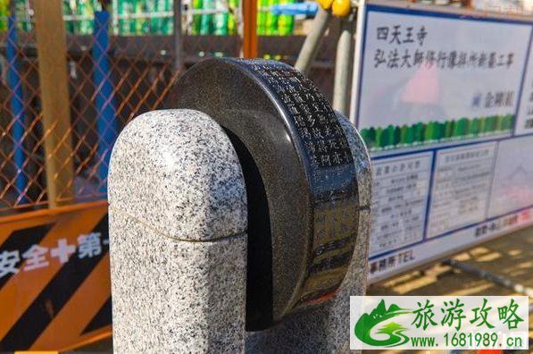 大阪四天王寺旅游攻略 四天王寺值得去吗 大阪四天王寺旅游攻略 四天王寺值得去吗