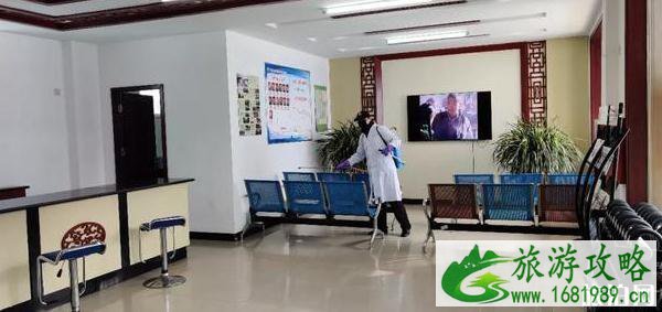 2020王莽岭景区开放时间 门票优惠免费政策 2020王莽岭景区开放时间 门票优惠免费政策