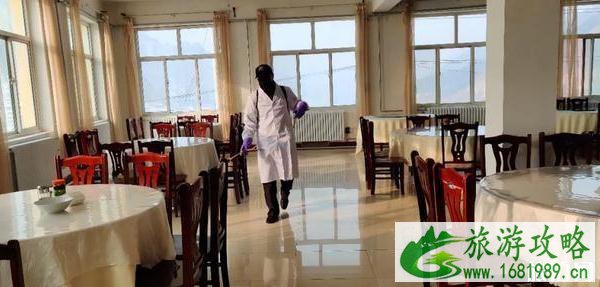 2020王莽岭景区开放时间 门票优惠免费政策 2020王莽岭景区开放时间 门票优惠免费政策