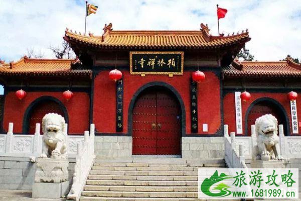 柏林禅寺现在开门了吗 2020柏林禅寺开放时间 柏林禅寺现在开门了吗 2020柏林禅寺开放时间