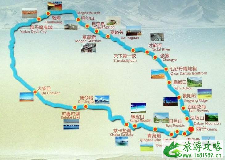 甘青大环线旅游地图 2020甘青大环线旅游攻略路线 甘青大环线旅游地图 2020甘青大环线旅游攻略路线