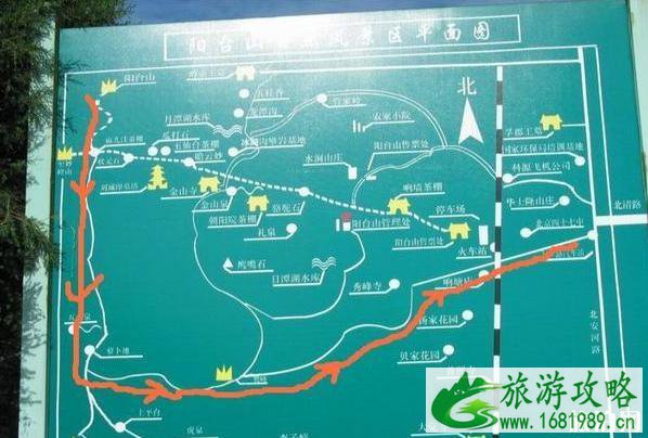 北京阳台山海拔多少米 阳台山自然风景区有多大面积 北京阳台山海拔多少米 阳台山自然风景区有多大面积