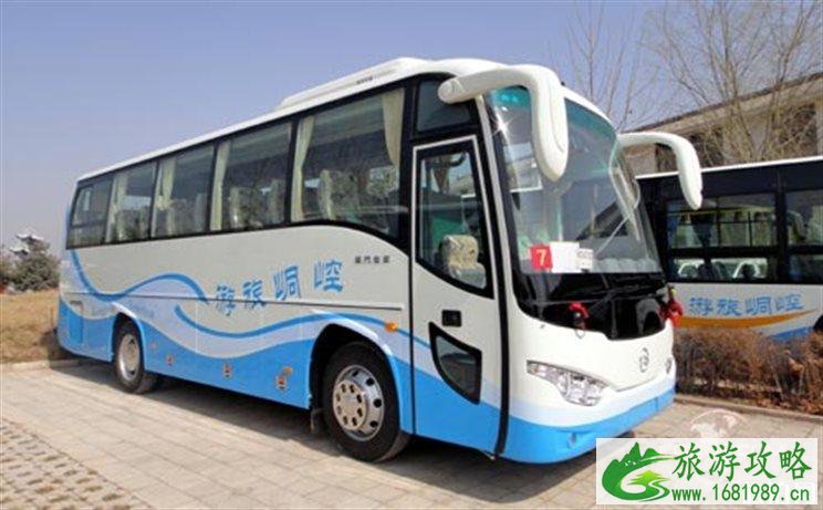 崆峒山在哪里 在哪个省哪个市 交通怎么去