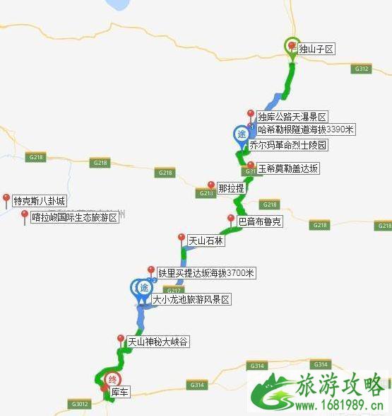 从库车到独库公路沿途有什么景点 从库车到独库公路沿途有什么景点