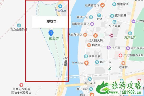 皇泽寺在哪个城市 皇泽寺在哪里 皇泽寺在哪个城市 皇泽寺在哪里