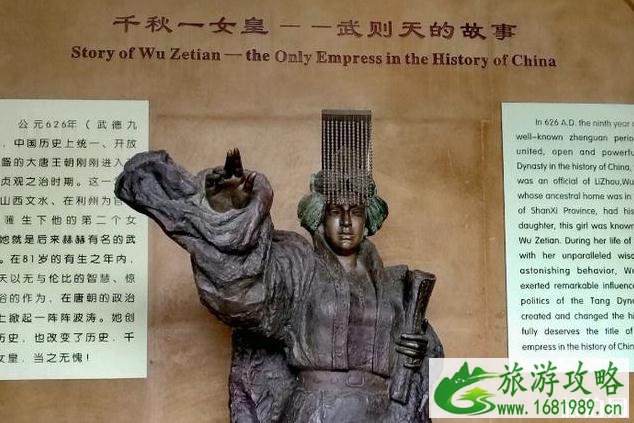 皇泽寺在哪个城市 皇泽寺在哪里 皇泽寺在哪个城市 皇泽寺在哪里