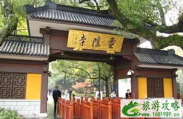 中国最灵的五大寺庙 中国最灵的五大寺庙