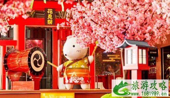 2020日本樱花季节是几月份 2020日本樱花季节是几月份
