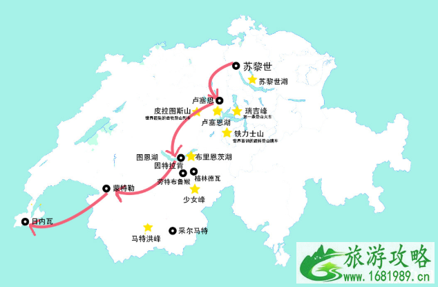 瑞士旅游费用大概多少钱 瑞士旅游行程规划及花费 瑞士旅游费用大概多少钱 瑞士旅游行程规划及花费