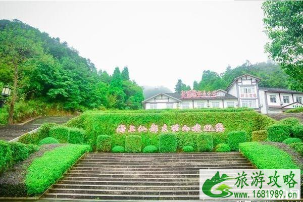 太姥山游玩攻略2020 太姥山游玩攻略2020
