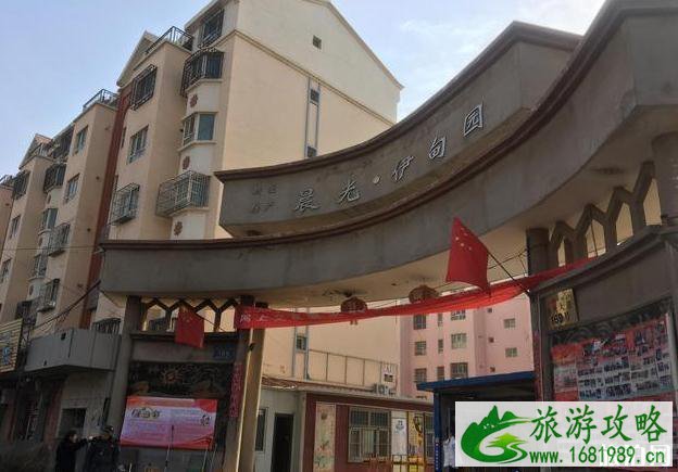 红其拉甫国门旅游攻略 红其拉甫国门旅游景点及费用一览 红其拉甫国门旅游攻略 红其拉甫国门旅游景点及费用一览