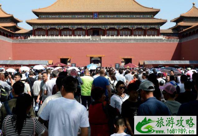 2020五一旅游的人多吗 2020五一旅游的人多吗