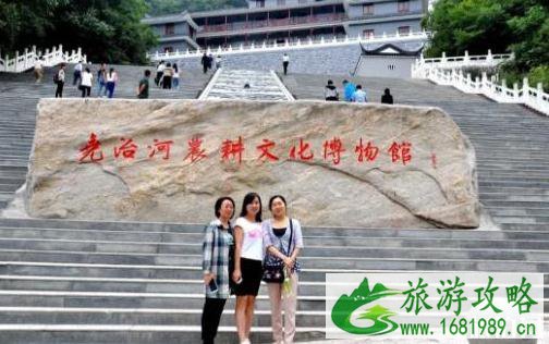 尧治河景区门票及住宿免费政策 尧治河景区门票及住宿免费政策