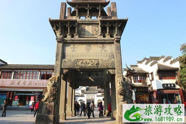 歙县徽州古城游玩攻略 歙县徽州古城游玩攻略