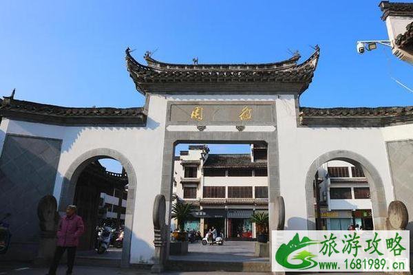 歙县徽州古城游玩攻略 歙县徽州古城游玩攻略
