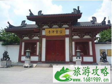 中国求避灾避难最灵验的寺庙有哪些