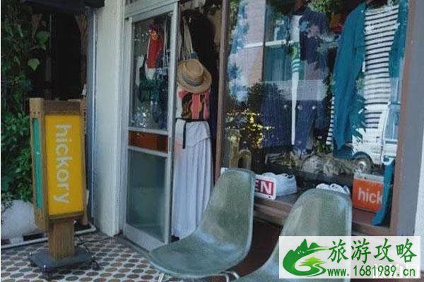 下北泽在哪和二手服装店推荐