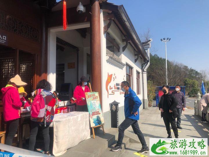 2020大慈岩景区开放了吗 大慈岩景区恢复开放时间 2020大慈岩景区开放了吗 大慈岩景区恢复开放时间