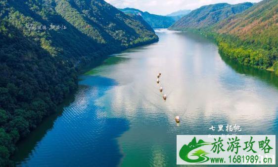 2020大慈岩景区免费政策 2020大慈岩景区免费政策