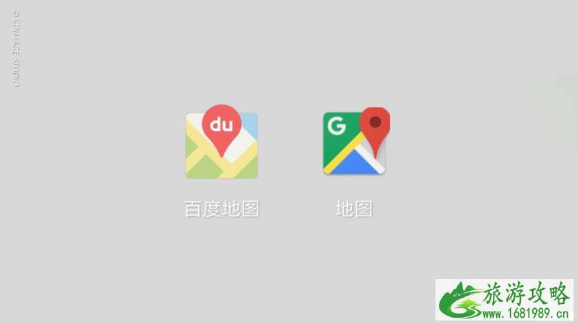 出国旅游下载什么软件比较好 出国旅游下载什么软件比较好