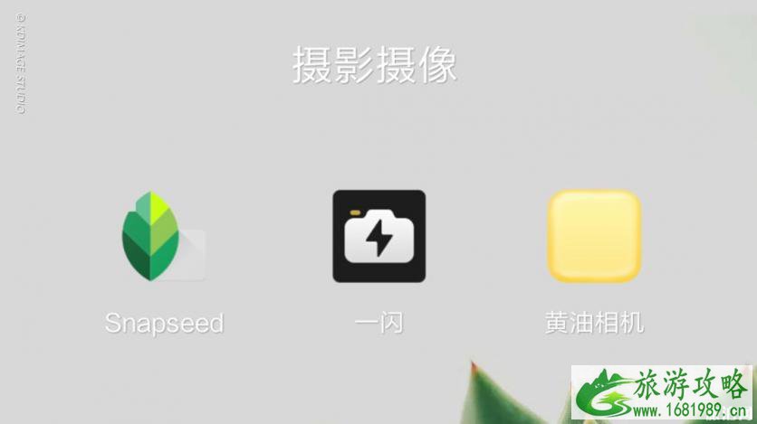 出国旅游下载什么软件比较好 出国旅游下载什么软件比较好