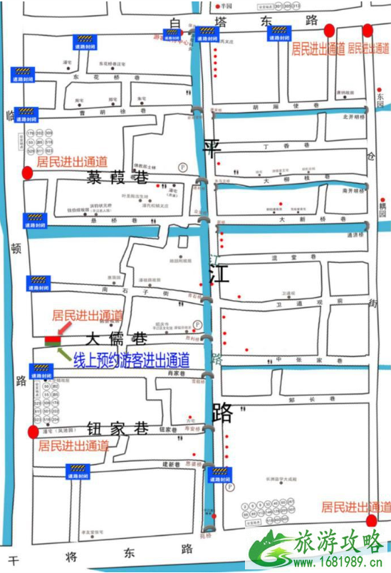 2020苏州山塘街和平江路开放时间及预约入口-预约流程 2020苏州山塘街和平江路开放时间及预约入口-预约流程