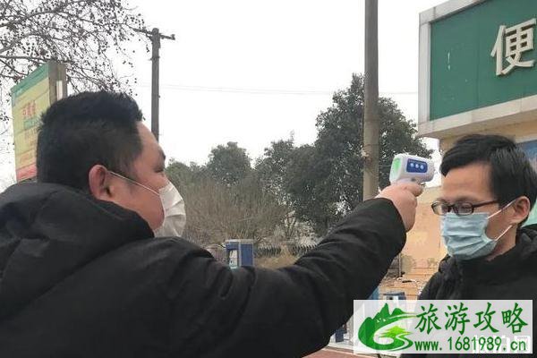 天蒙山景区现在恢复开放了吗 2020天蒙景区门票-开放时间 天蒙山景区现在恢复开放了吗 2020天蒙景区门票-开放时间
