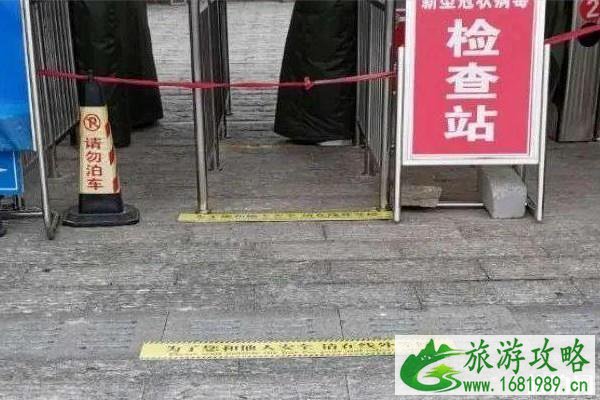 天蒙山景区现在恢复开放了吗 2020天蒙景区门票-开放时间 天蒙山景区现在恢复开放了吗 2020天蒙景区门票-开放时间