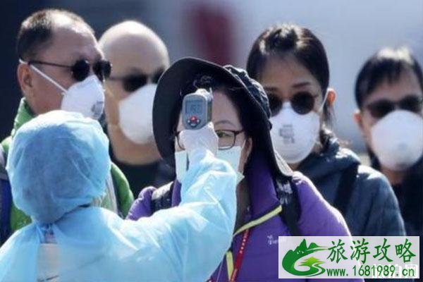 日本韩国人入境中国威海将采取14天集中隔离