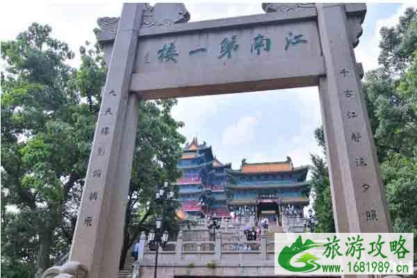 2020南京阅江楼景区恢复开放时间和旅游攻略 2020南京阅江楼景区恢复开放时间和旅游攻略