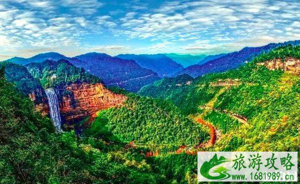 2020年旅游业什么时候恢复 旅游业何时复工 2020年旅游业什么时候恢复 旅游业何时复工