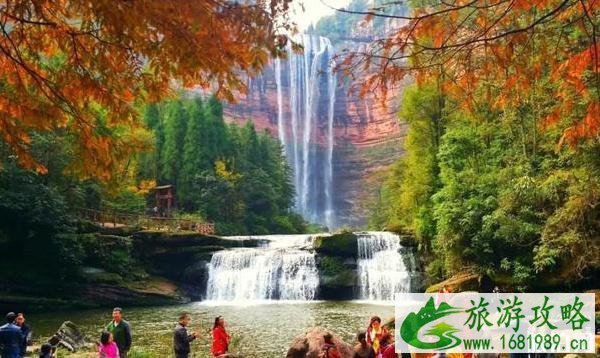 2020年旅游业什么时候恢复 旅游业何时复工 2020年旅游业什么时候恢复 旅游业何时复工
