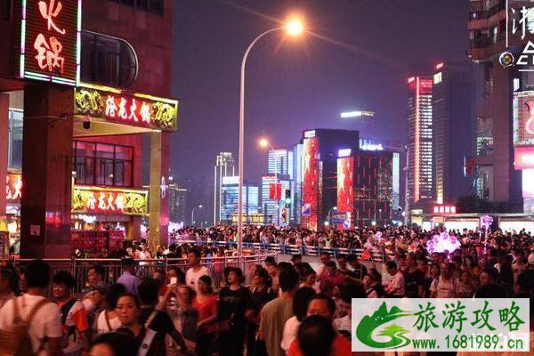 2020年旅游业什么时候恢复 旅游业何时复工 2020年旅游业什么时候恢复 旅游业何时复工