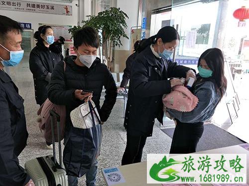 玉溪客运什么时候恢复 玉溪客运站几号开车 玉溪客运什么时候恢复 玉溪客运站几号开车