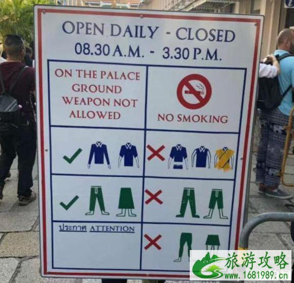 为什么中国人第一次出国去泰国 为什么中国人第一次出国去泰国